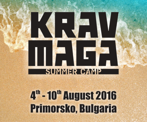 Summer-Camp-2016